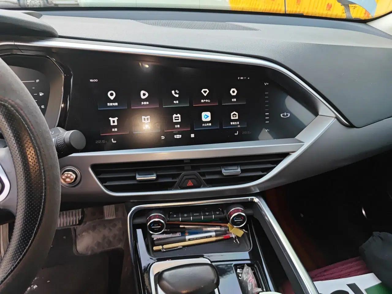 Geely Auto Monjaro S 2021 2.0TD DCT Two-Wheel Drive Lightning Edition — миниатюра 14