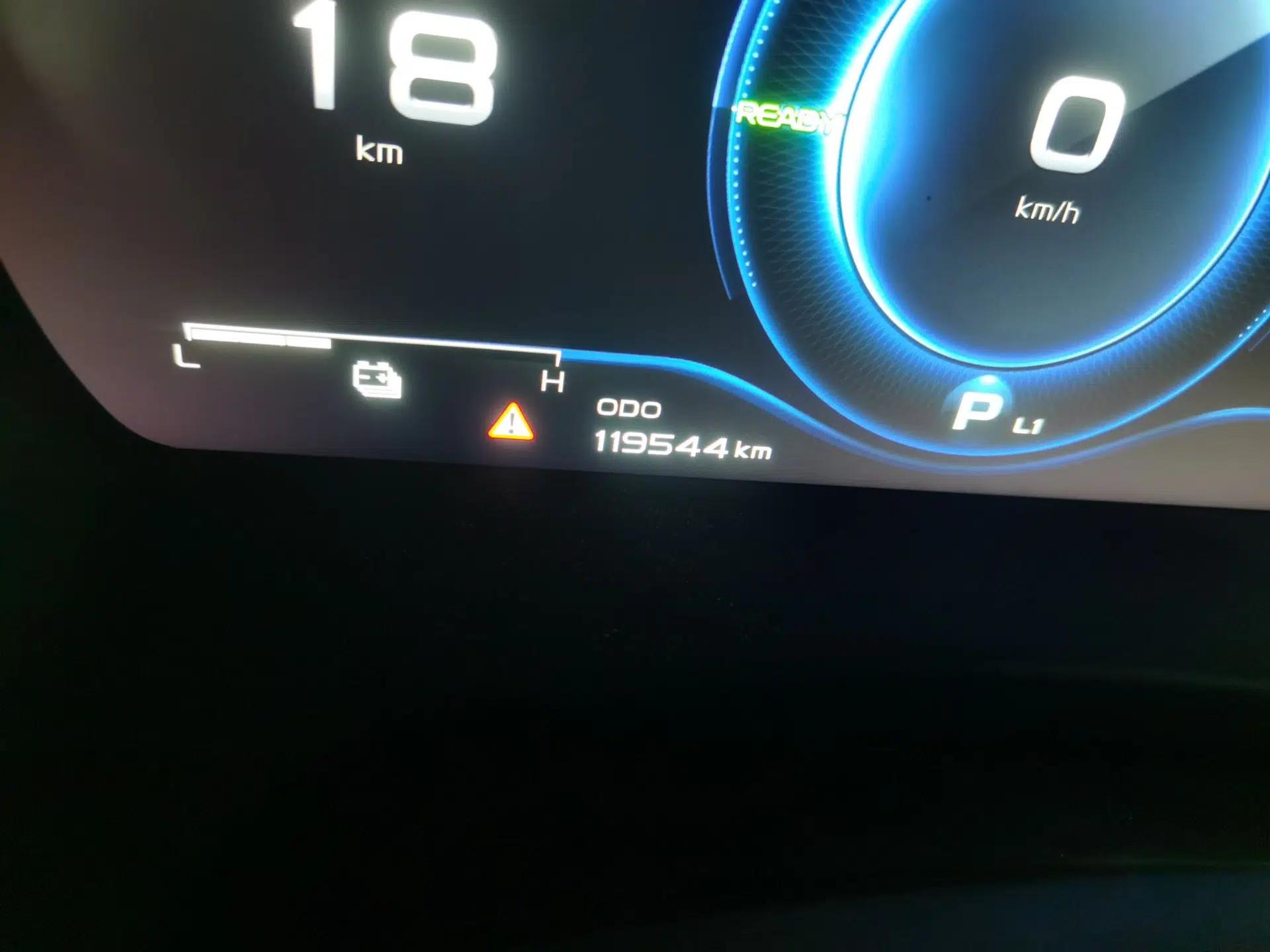 Geely Auto Emgrand GT New Energy 2018 1.5T PHEV Yaoxiang Edition — миниатюра 13