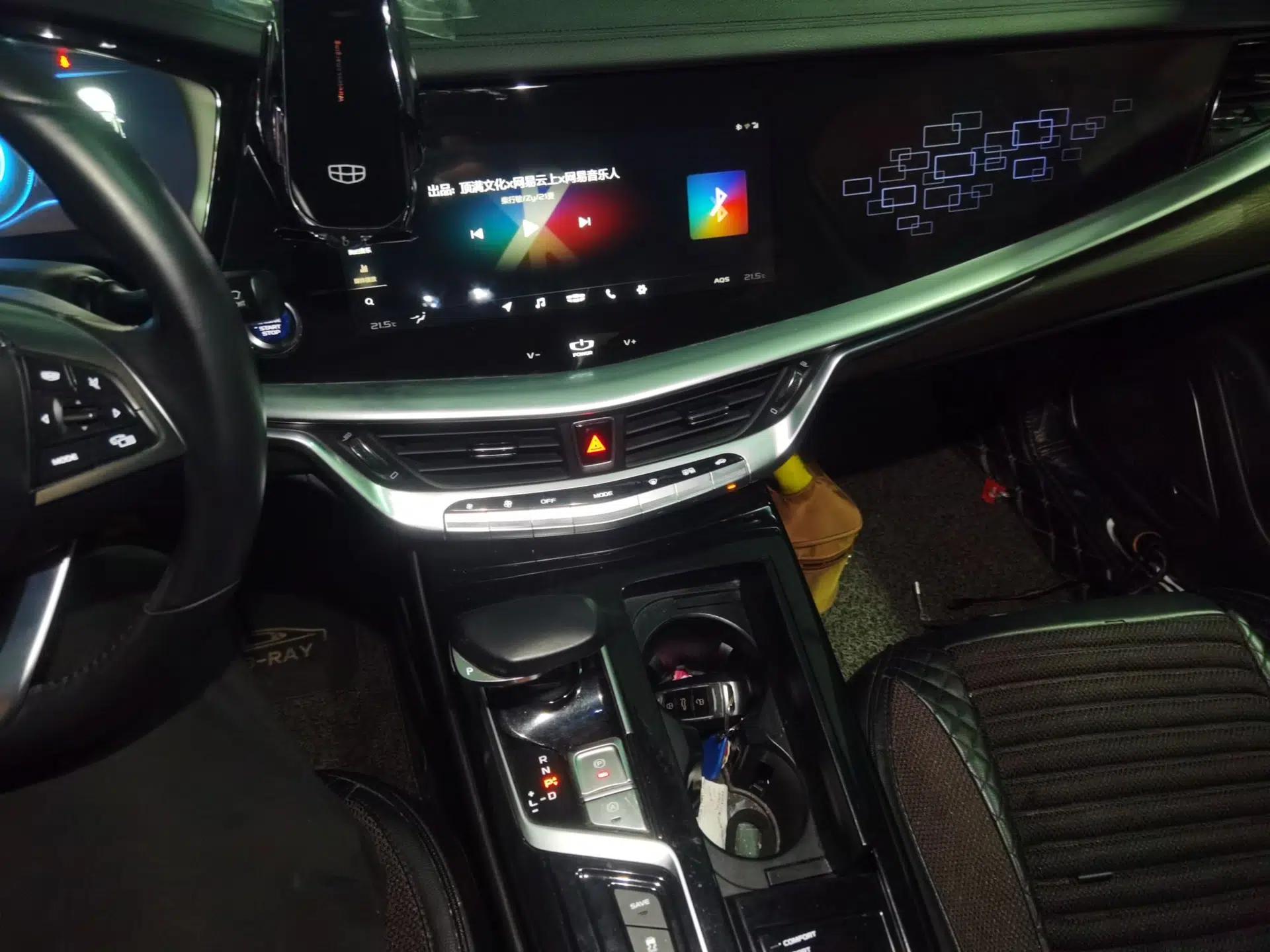 Geely Auto Emgrand GT New Energy 2018 1.5T PHEV Yaoxiang Edition — миниатюра 14