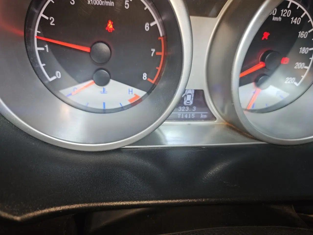 Geely Auto SX7 2013 1.8L Manual Luxury Model — миниатюра 13