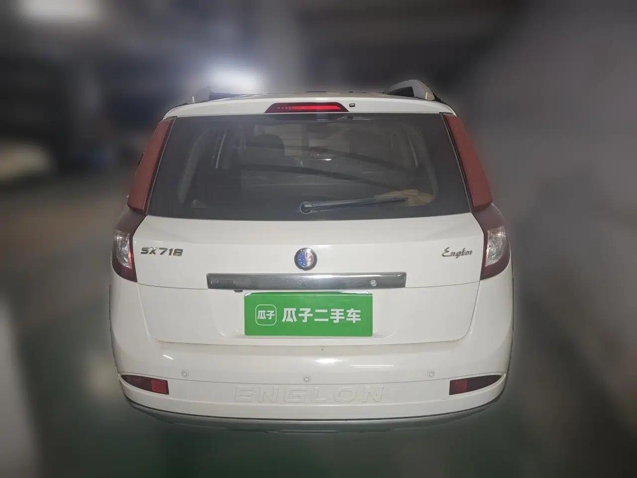 Geely Auto SX7 2013 1.8L Manual Luxury Model — миниатюра 5