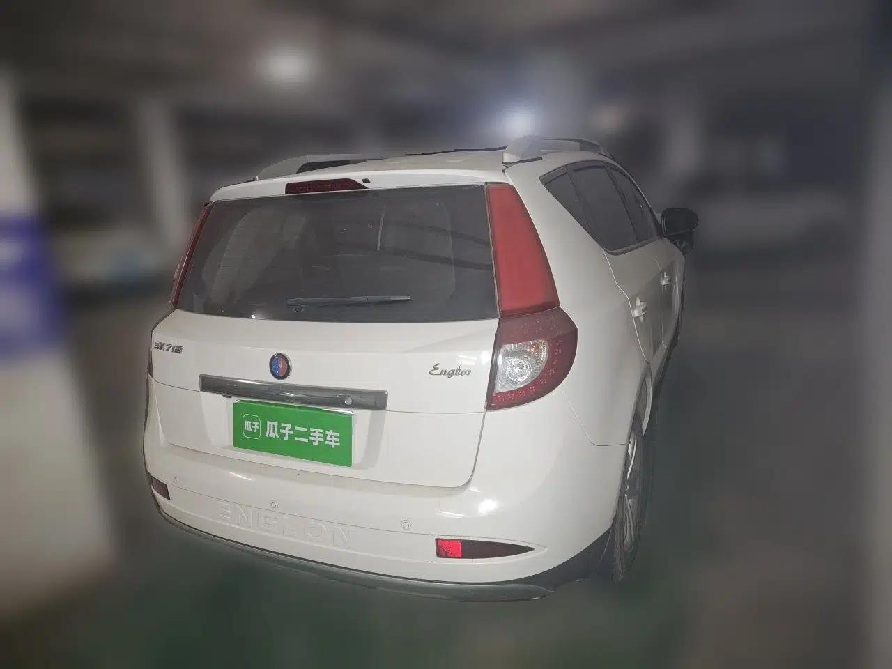 Geely Auto SX7 2013 1.8L Manual Luxury Model — миниатюра 6