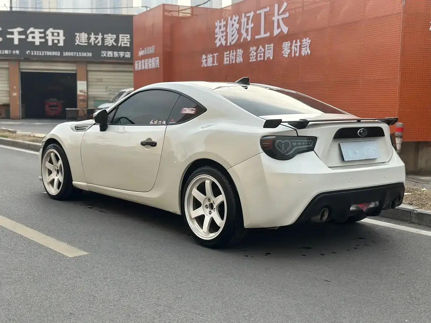 Subaru BRZ 2020 2.0L Manual Type-RS Edition — миниатюра 7