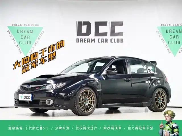 Impreza 2007 2.5T WRX STi Enhanced Edition