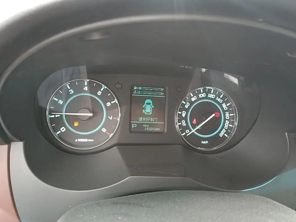 JAC Group Refine M5 2016 2.0T Gasoline Automatic Business Edition — миниатюра 15
