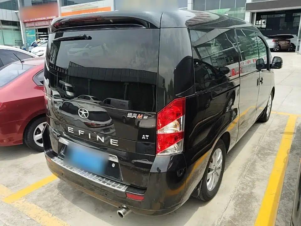JAC Group Refine M5 2016 2.0T Gasoline Automatic Business Edition — миниатюра 6