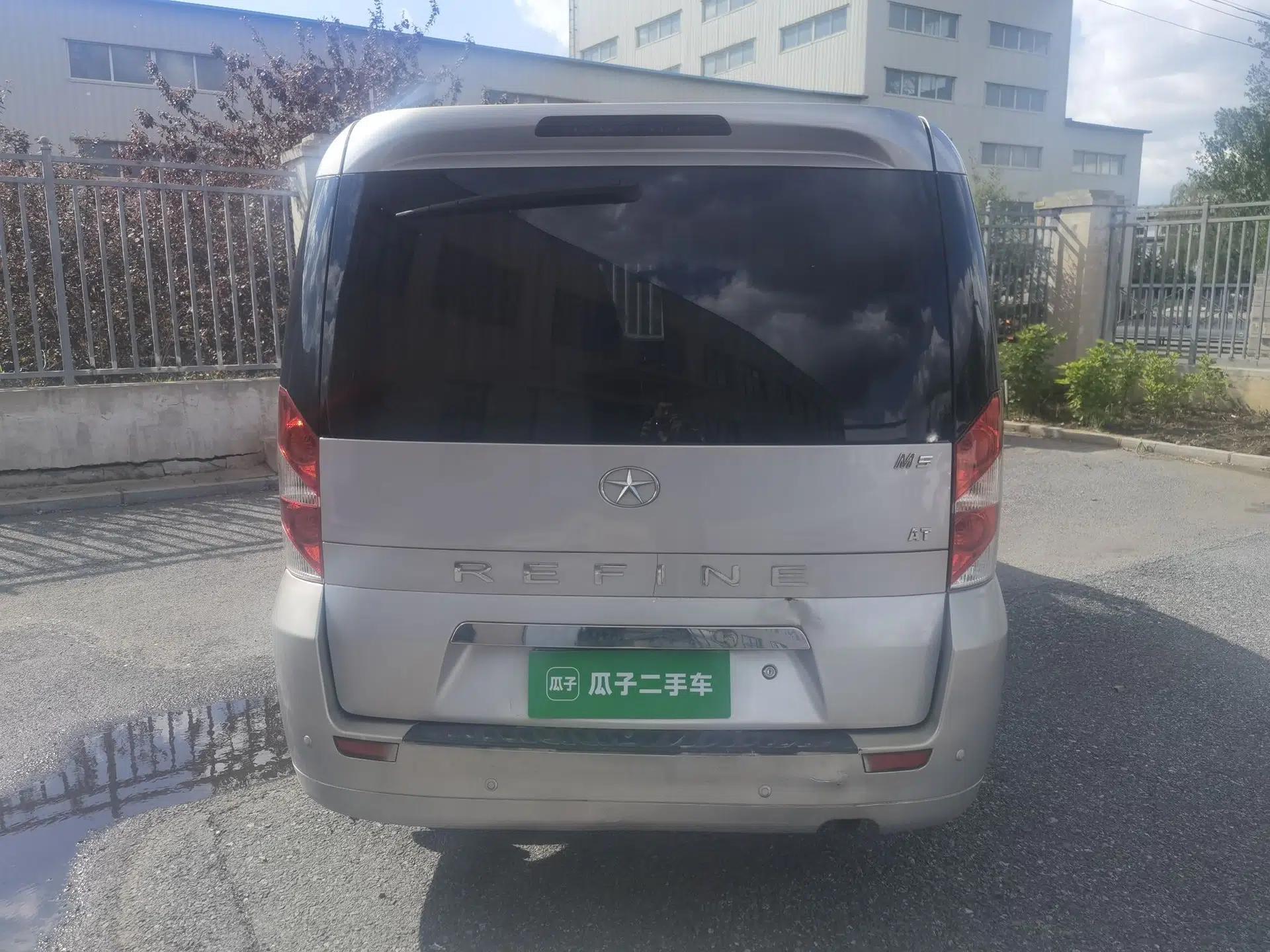 JAC Group Refine M5 2013 2.0T Gasoline Automatic Business Edition — миниатюра 5
