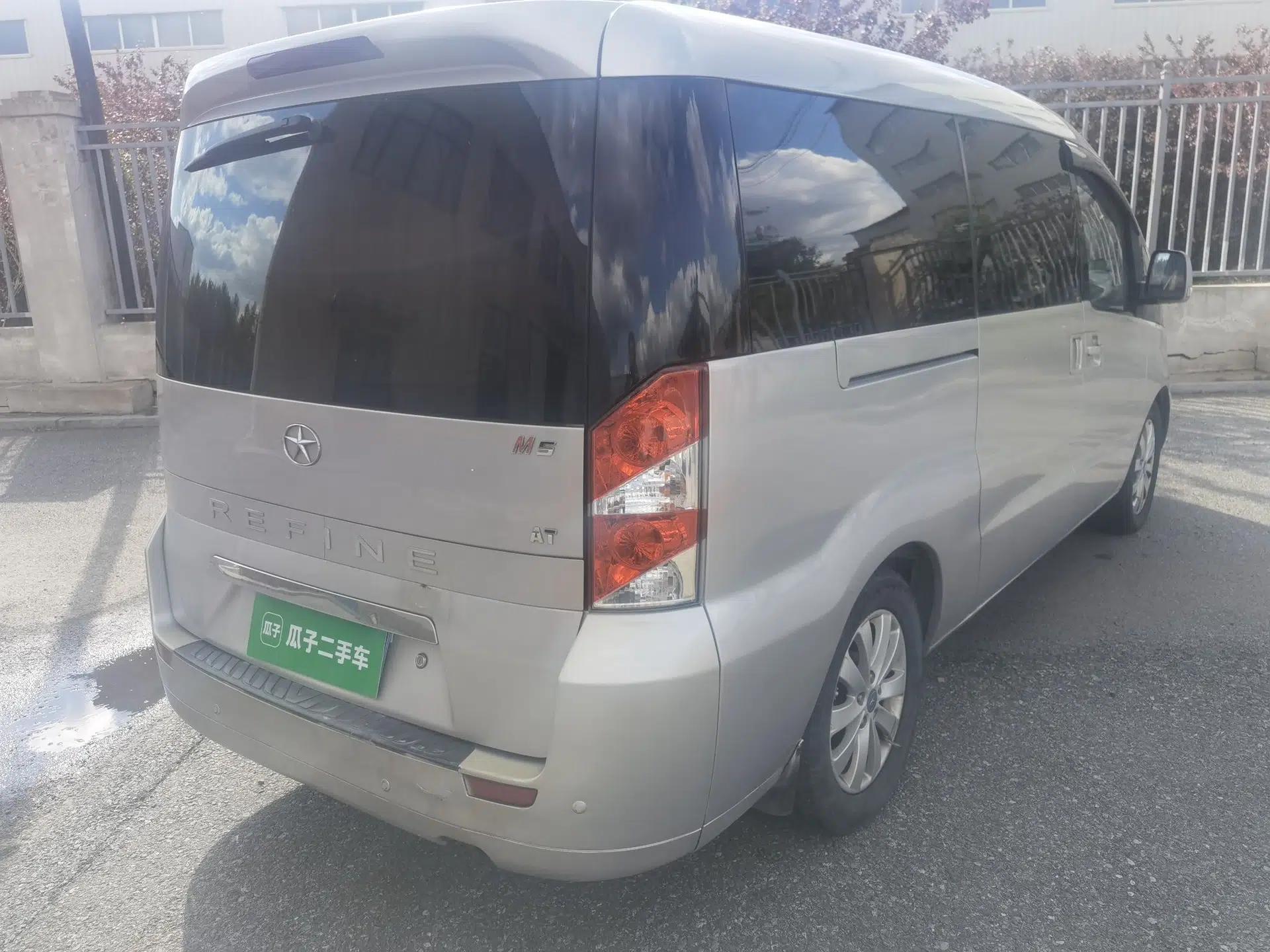 JAC Group Refine M5 2013 2.0T Gasoline Automatic Business Edition — миниатюра 6