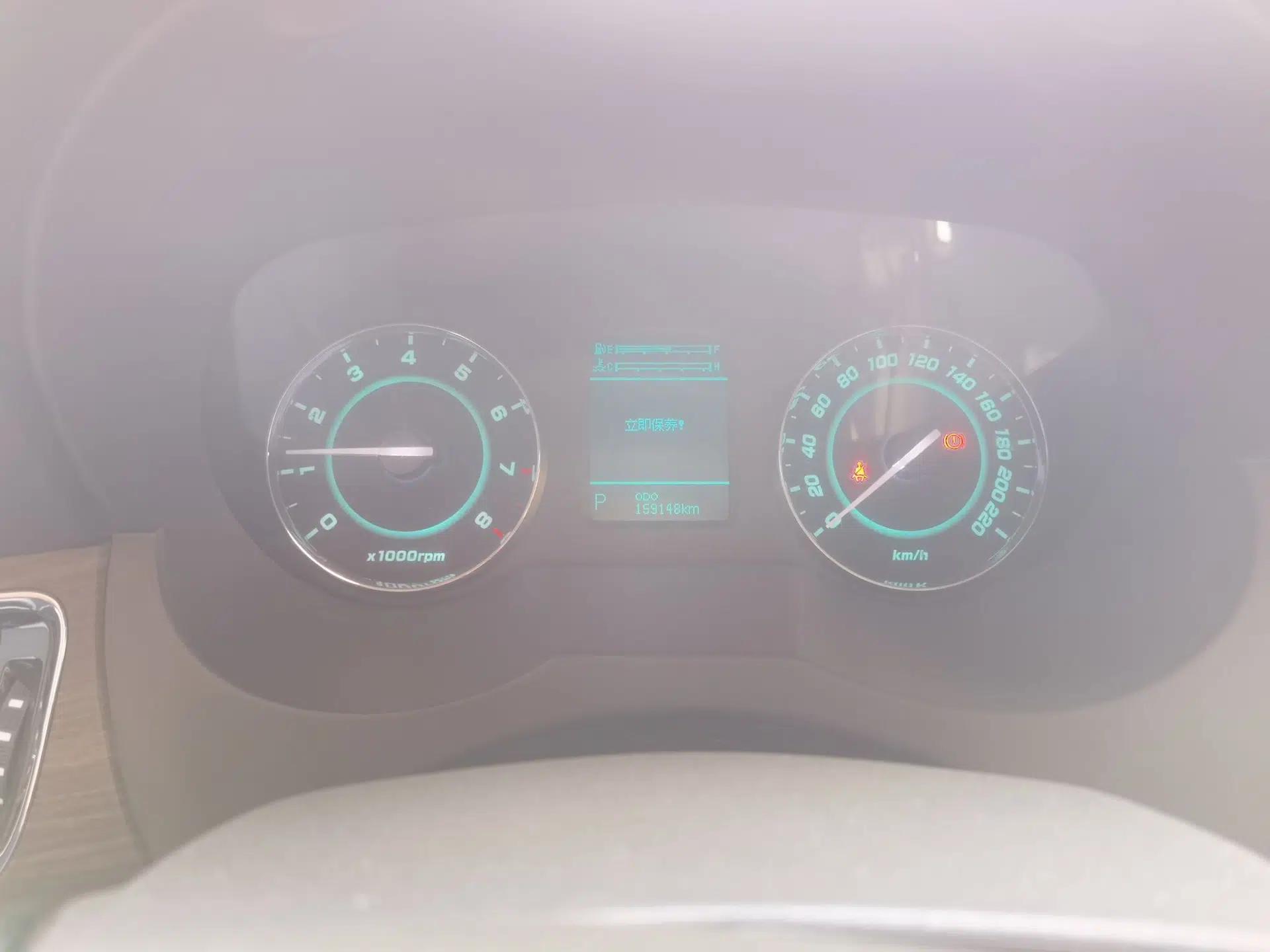 JAC Group Refine M5 2013 2.0T Gasoline Automatic Business Edition — миниатюра 12