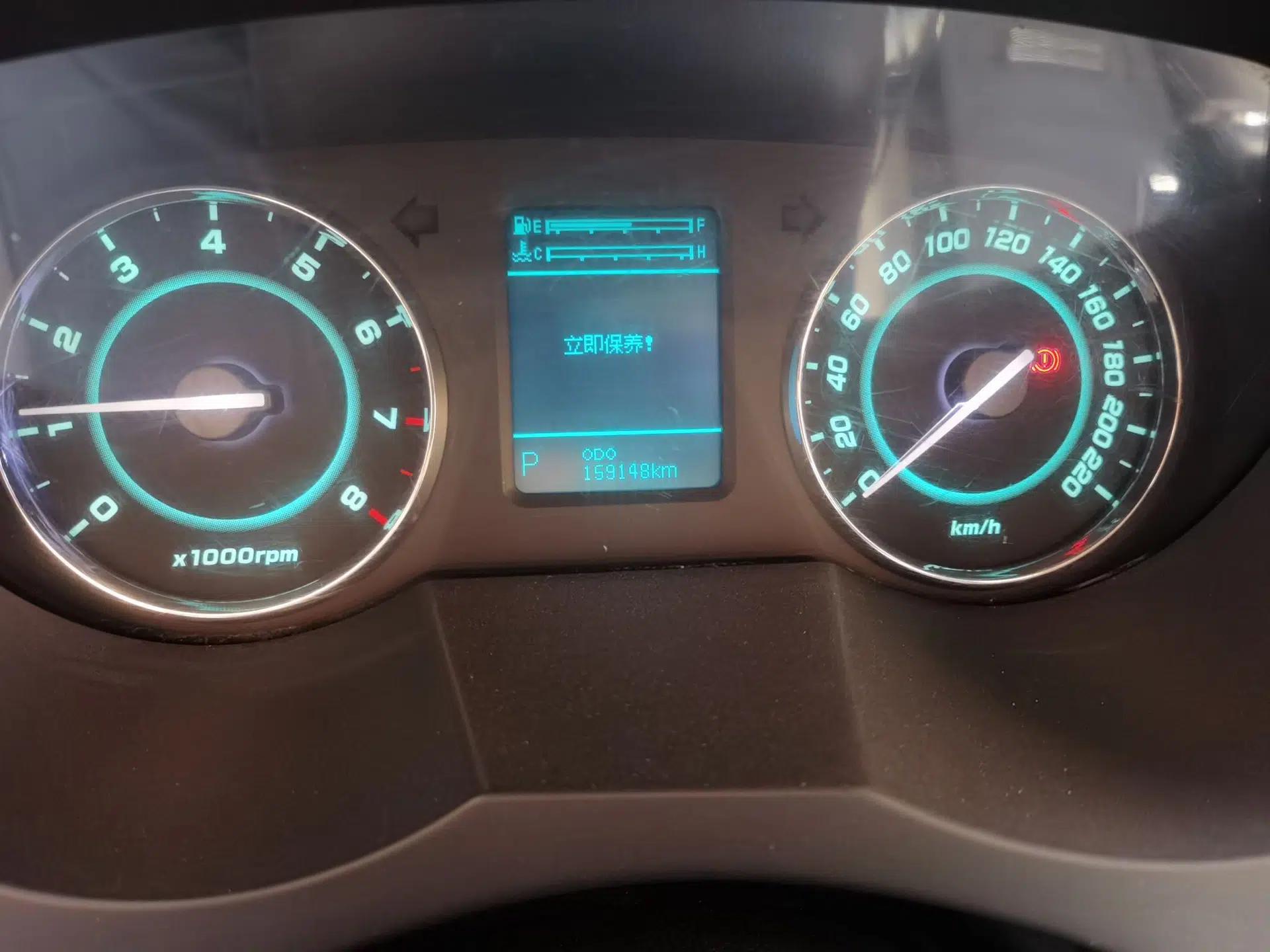 JAC Group Refine M5 2013 2.0T Gasoline Automatic Business Edition — миниатюра 13