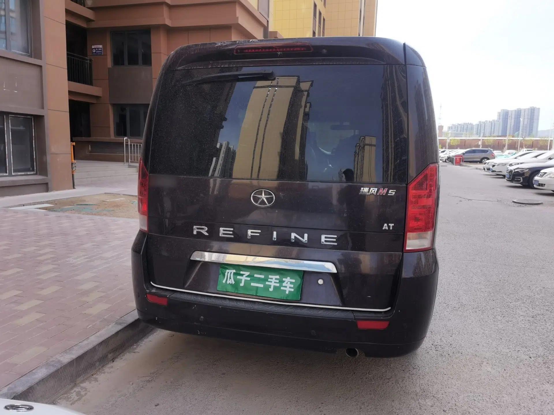 JAC Group Refine M5 2013 2.0T Gasoline Automatic Business Edition — миниатюра 5