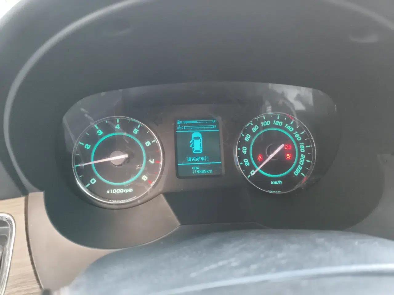 JAC Group Refine M5 2013 2.0T Gasoline Manual Business Edition — миниатюра 12