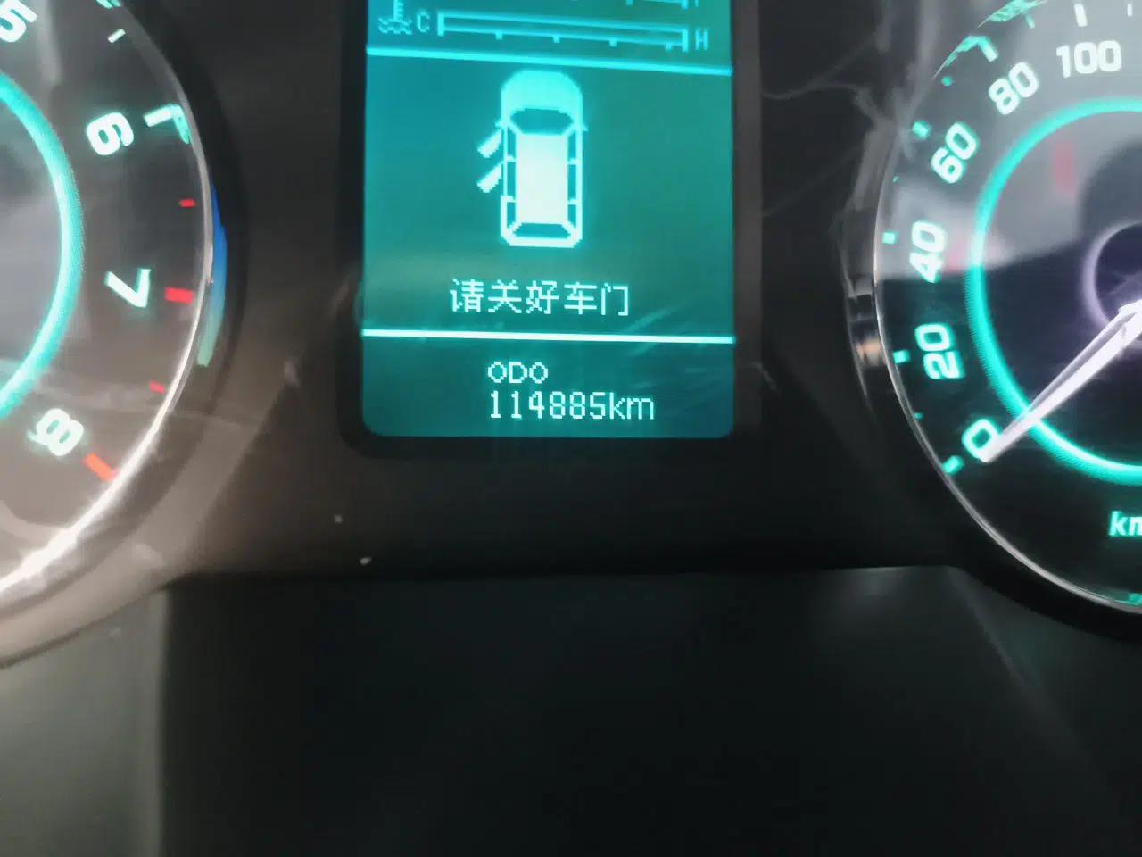 JAC Group Refine M5 2013 2.0T Gasoline Manual Business Edition — миниатюра 13