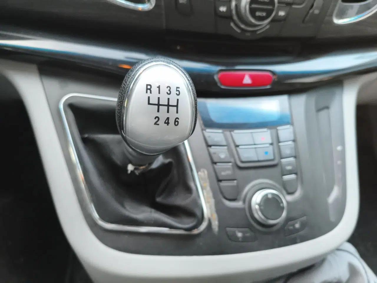 JAC Group Refine M5 2013 2.0T Gasoline Manual Business Edition — миниатюра 15
