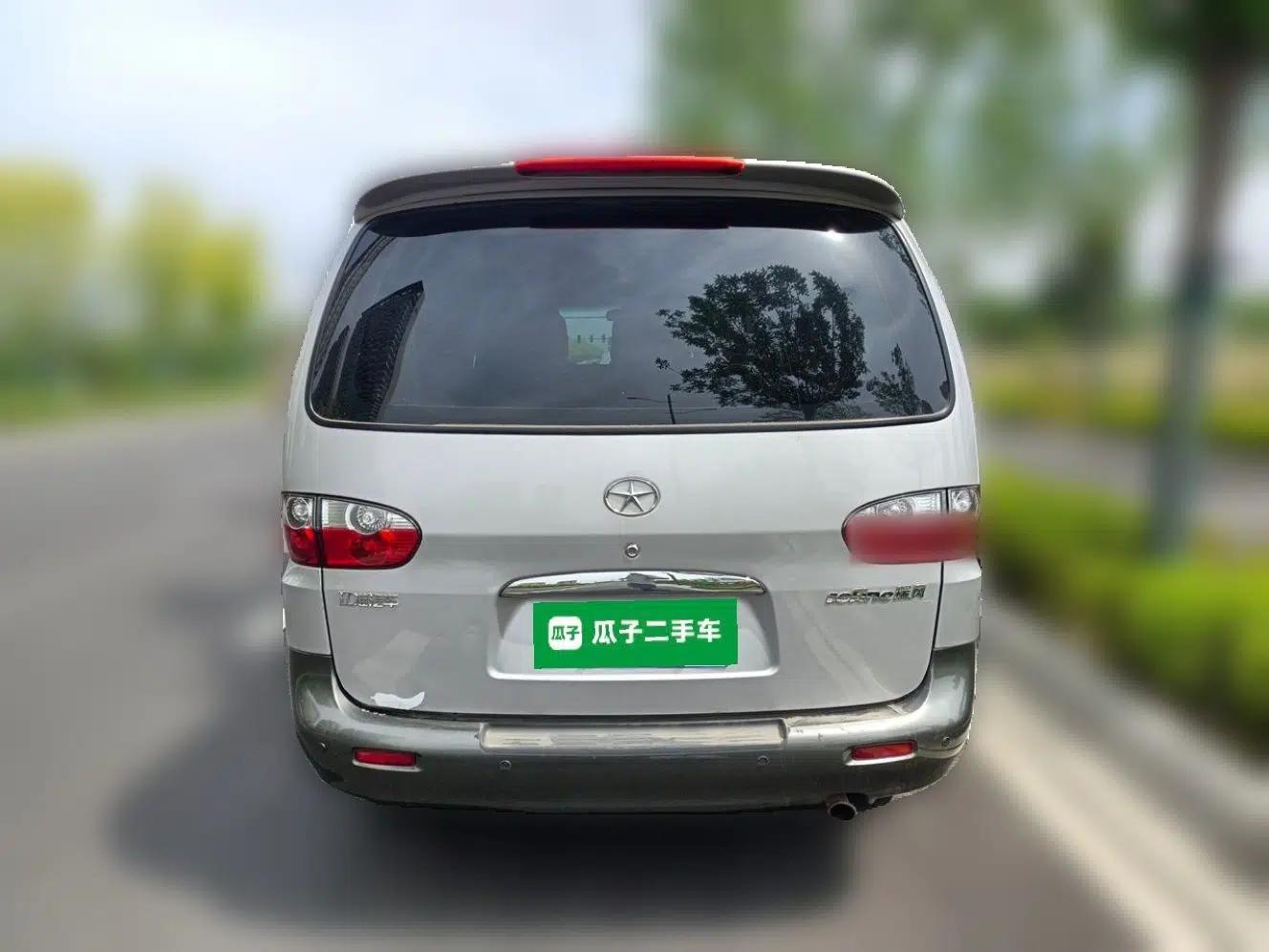 JAC Group Refine 2012 2.0L Timeless Edition HFC4GA3 — миниатюра 5