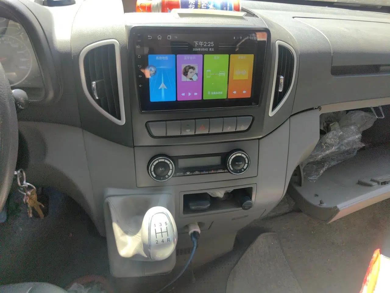 JAC Group Sunray 2021 2.0T 4-Series Star Express 8/9-Seater D20TCIF1 — миниатюра 14