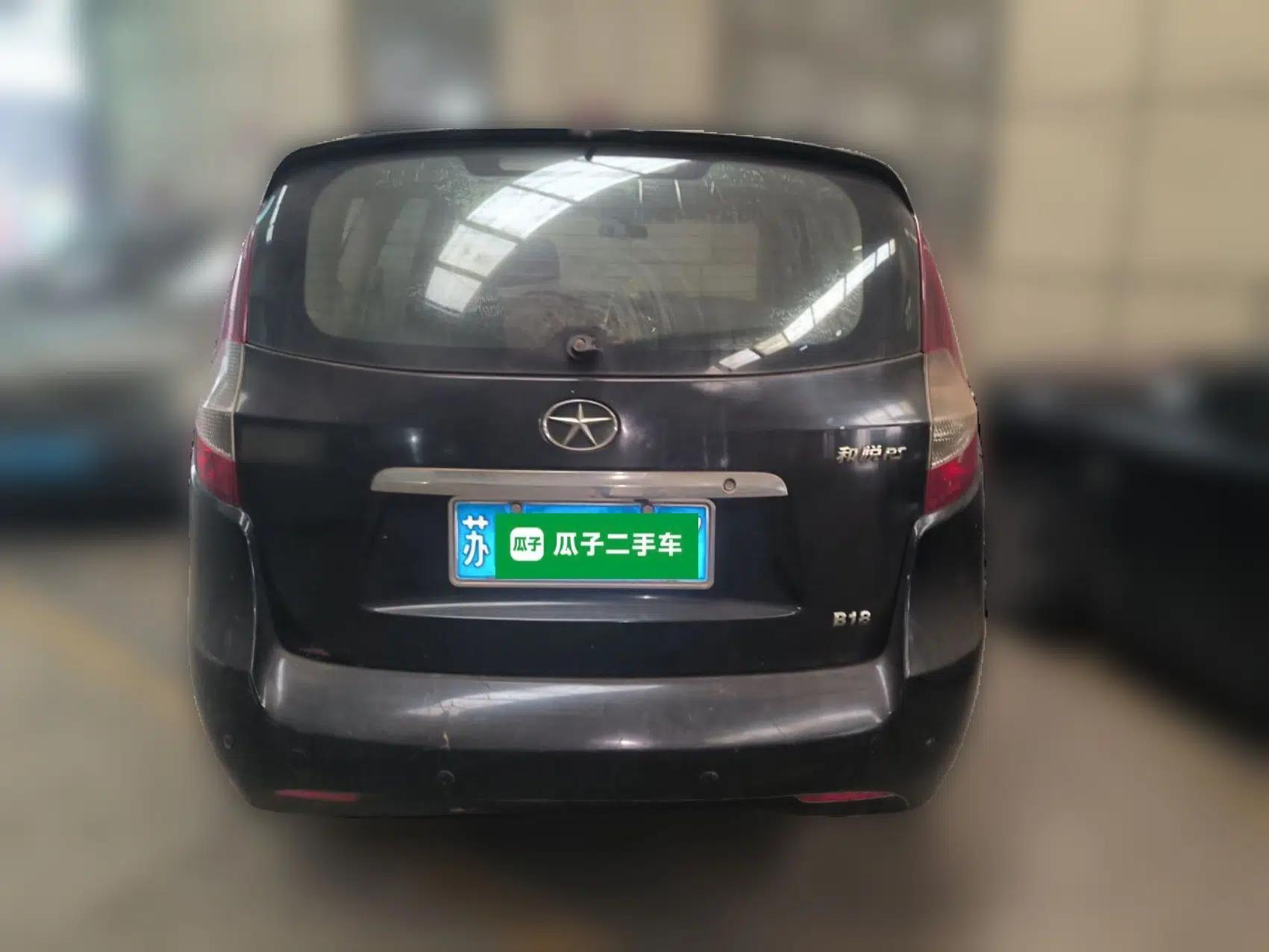 JAC Group Refine M2 2012 1.8L MT Business Luxury 5-Seater — миниатюра 5