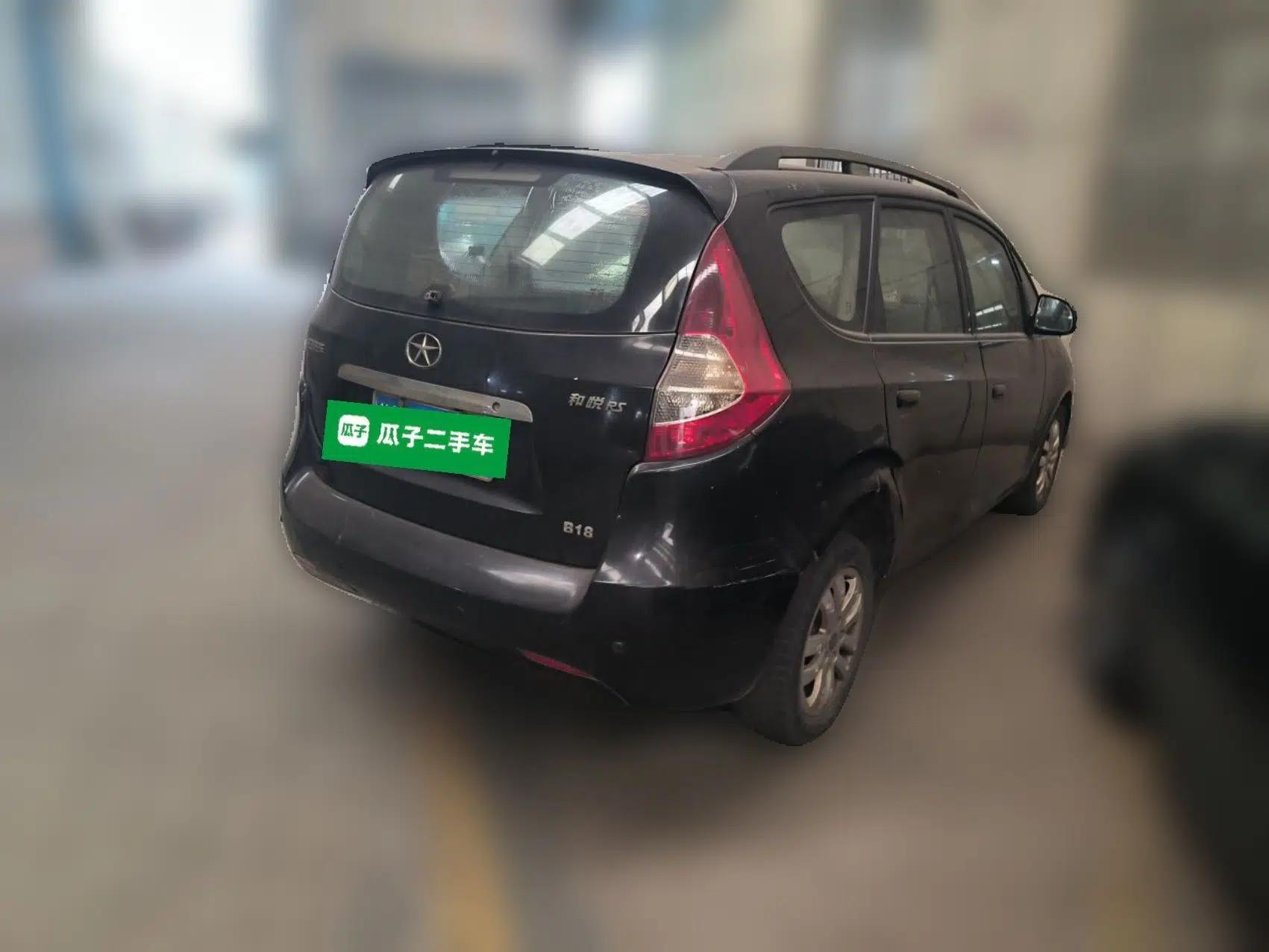 JAC Group Refine M2 2012 1.8L MT Business Luxury 5-Seater — миниатюра 6