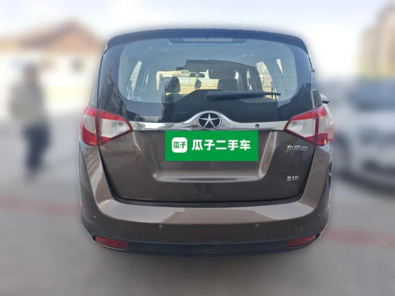 JAC Group Refine M2 2013 1.8L Manual Luxury 5-Seater — миниатюра 5