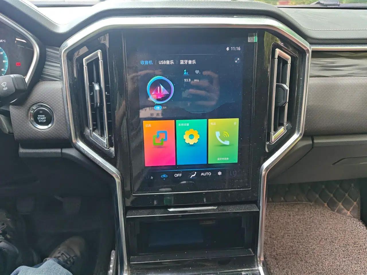 JAC Group Hantoo 2021 2.5T Commercial Version Manual Diesel Two-Wheel Drive Elite Plus – Big Double Cabin JE4D25Q6B — миниатюра 14