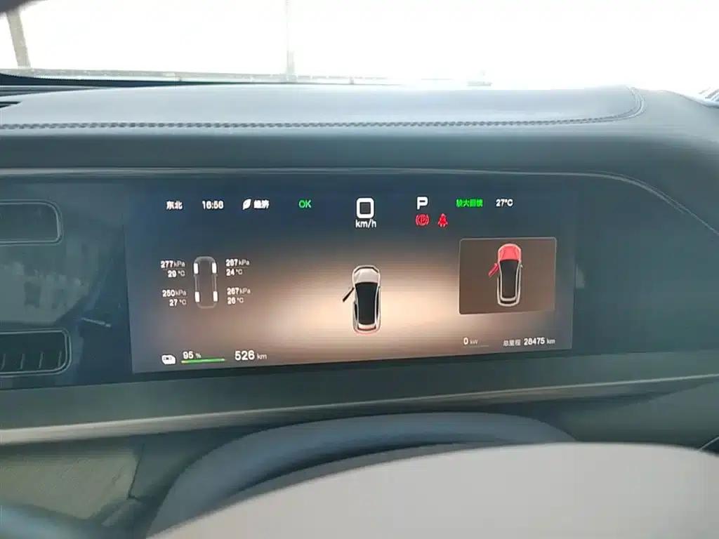 Denza N7 2024 550 Smart Driving Pro Edition — миниатюра 12