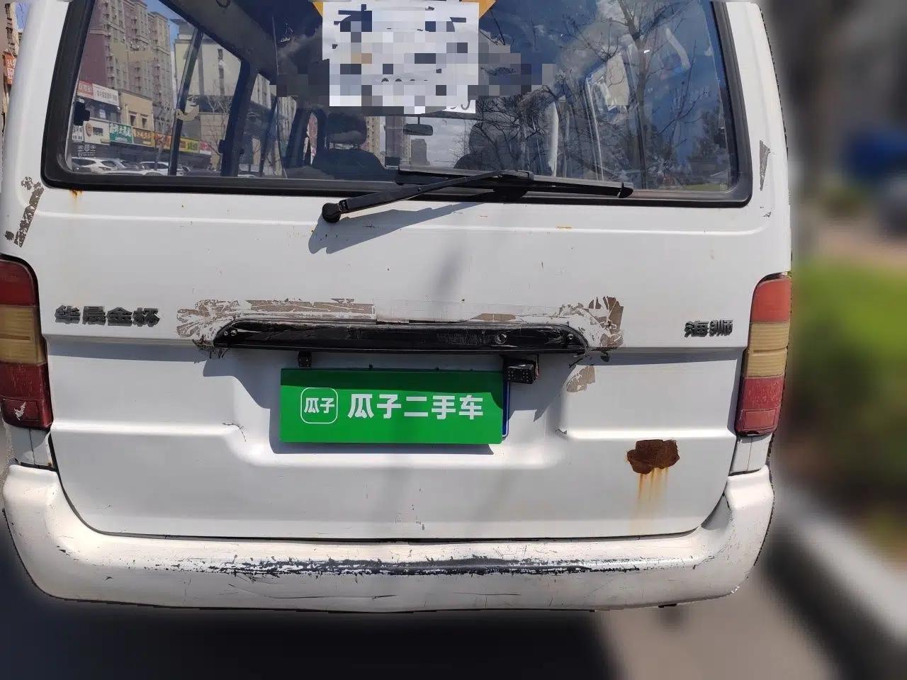 Jinbei Hiace 2014 2.0L Fifth-Generation Xiangyun Comfort Type 1 4G20C — миниатюра 5