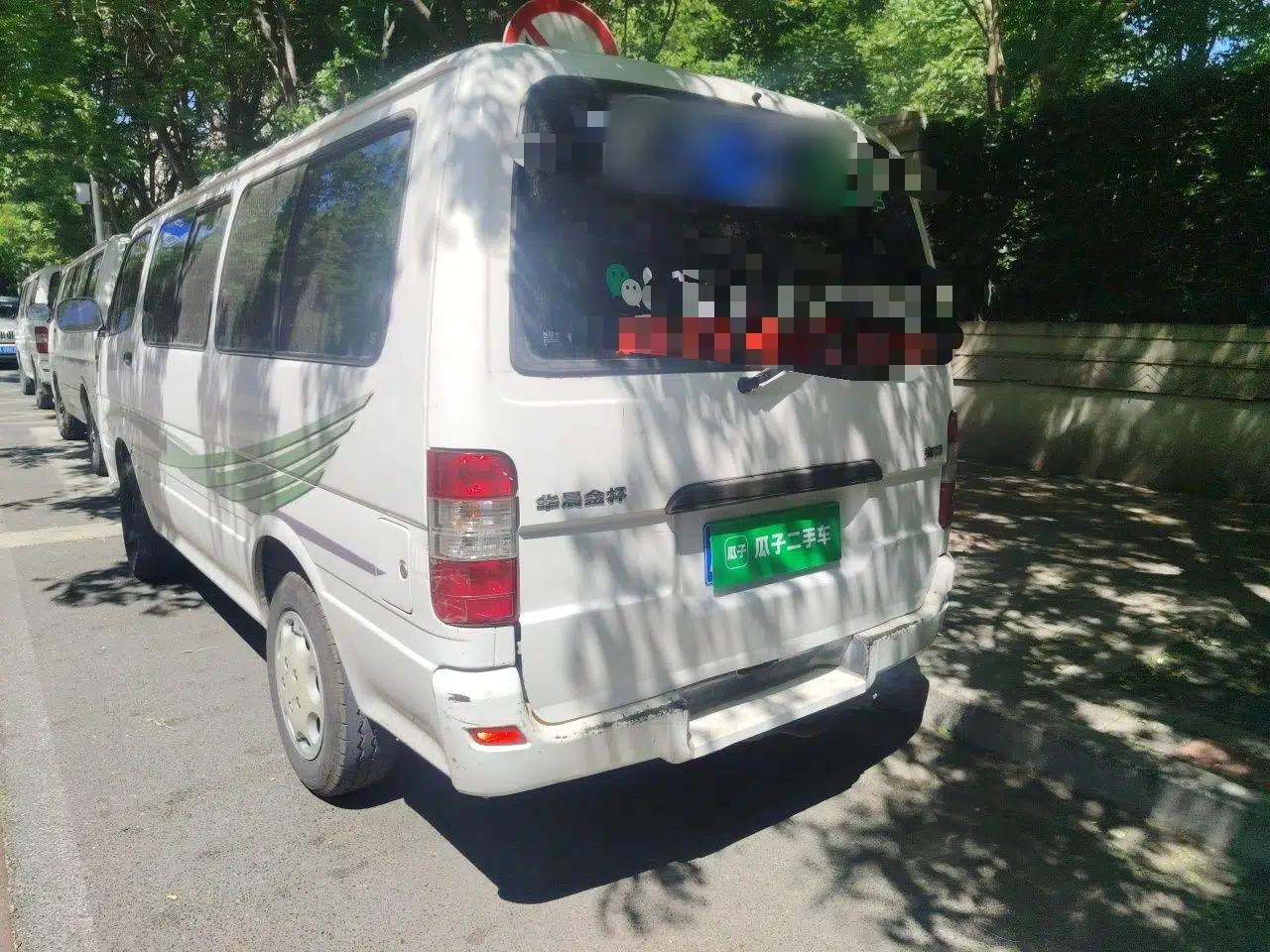 Jinbei Hiace 2014 2.0L Fifth-Generation Xiangyun Comfort Type 1 4G20C — миниатюра 4