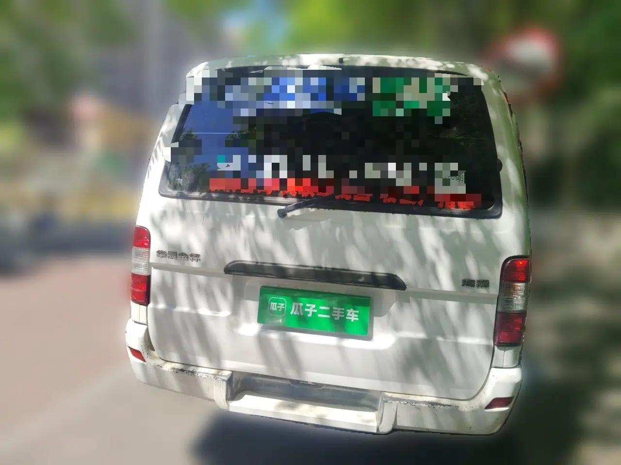 Jinbei Hiace 2014 2.0L Fifth-Generation Xiangyun Comfort Type 1 4G20C — миниатюра 5