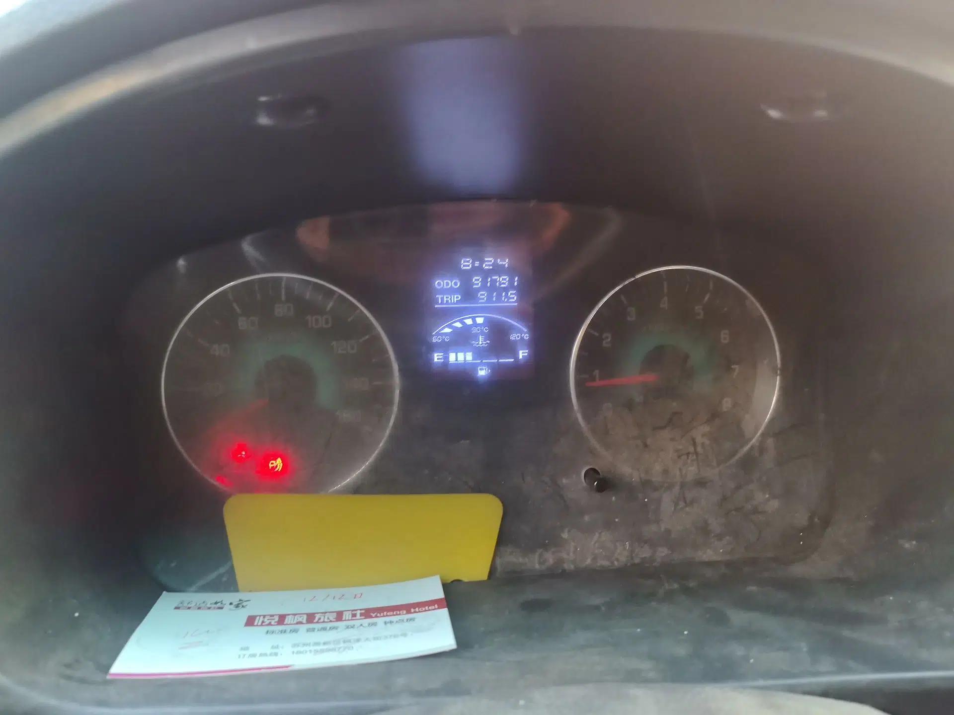 Jinbei New Hiace X30L  — миниатюра 12