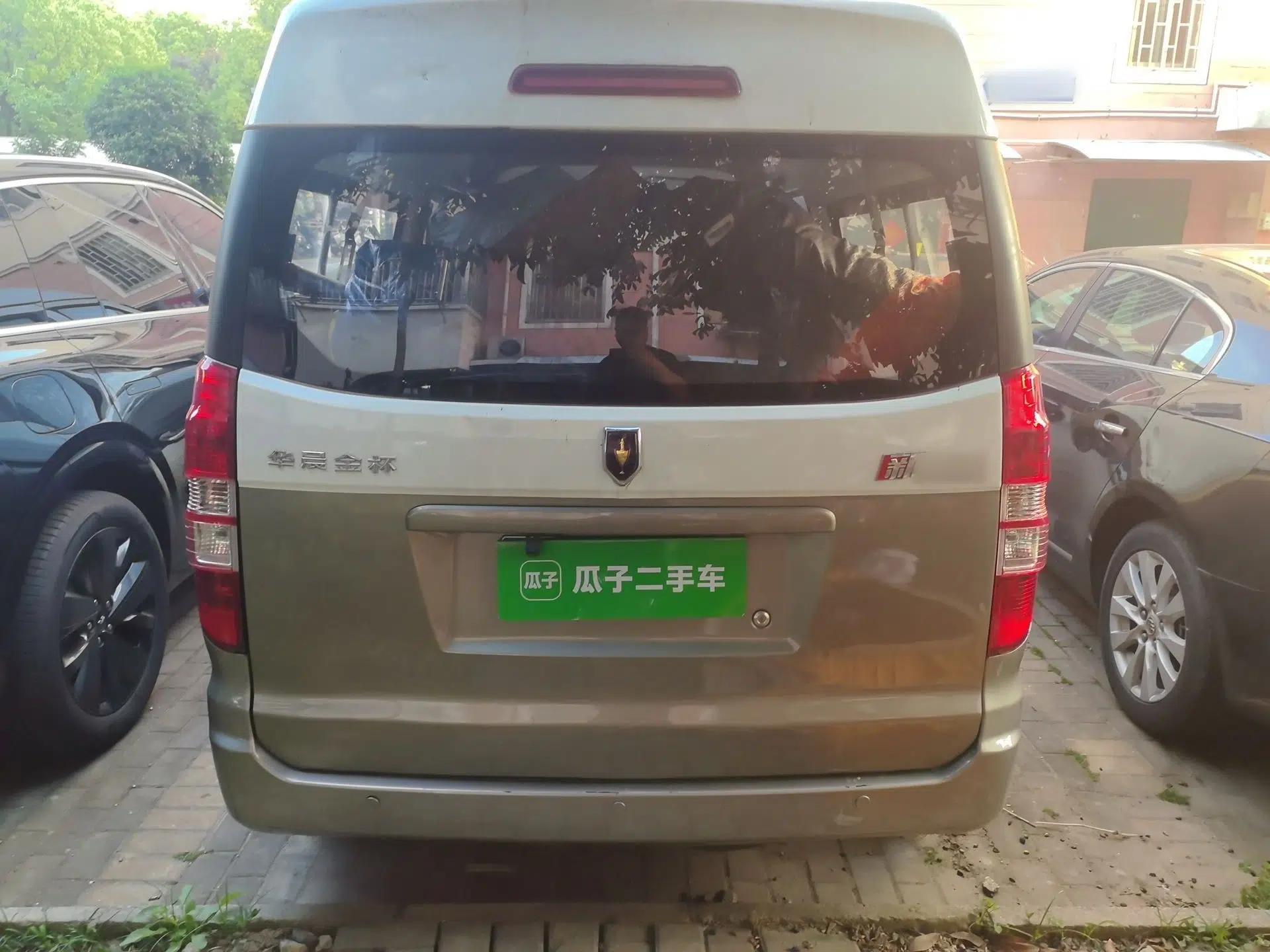 Jinbei New Hiace X30L  — миниатюра 5