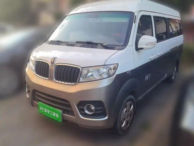 Jinbei New Hiace X30L 