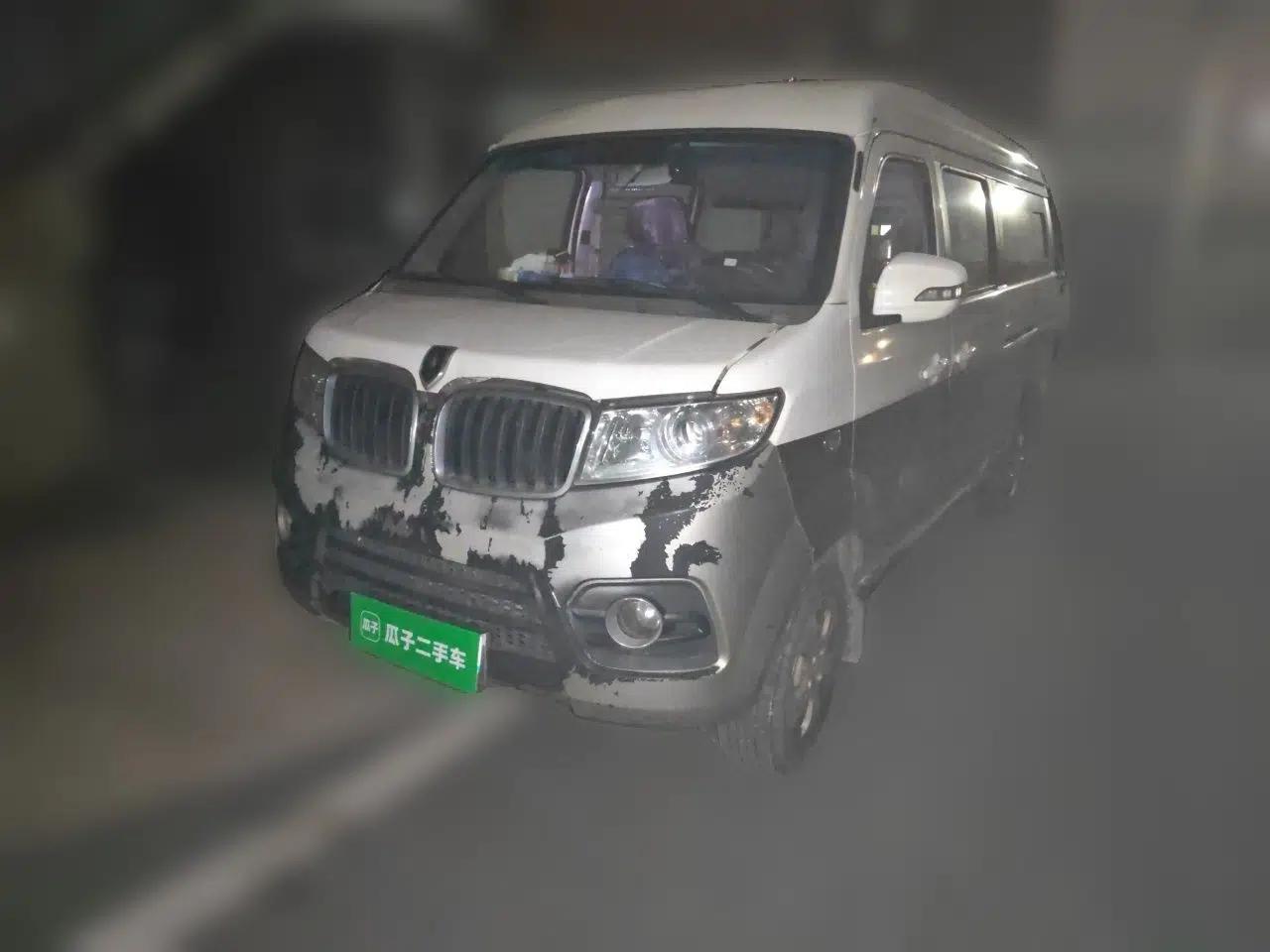 Jinbei New Hiace X30L 2021 1.5L Wealth Edition Bus Non-Air-Conditioned China VI Standard SWC15M — миниатюра 1
