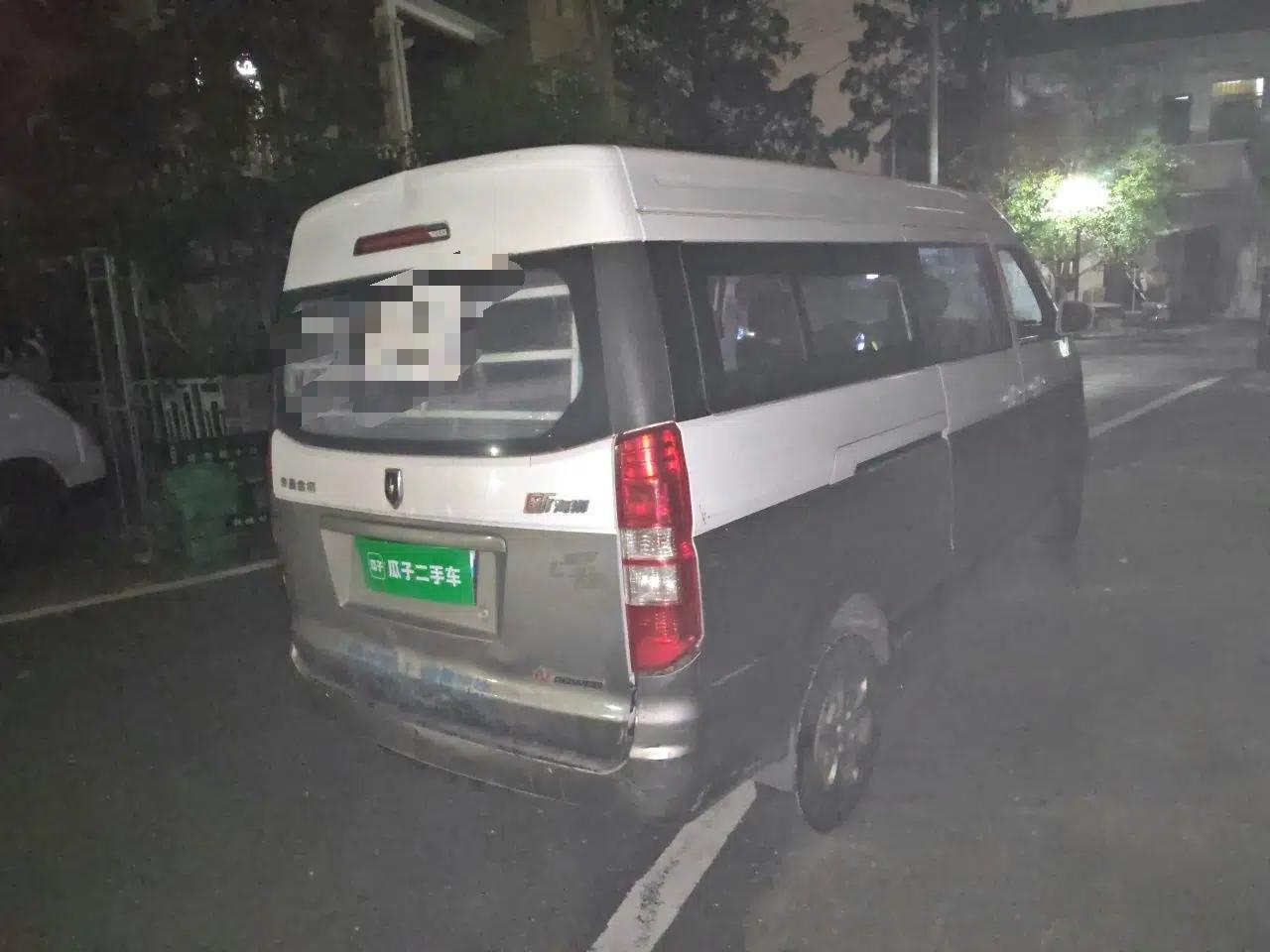 Jinbei New Hiace X30L 2021 1.5L Wealth Edition Bus Non-Air-Conditioned China VI Standard SWC15M — миниатюра 6