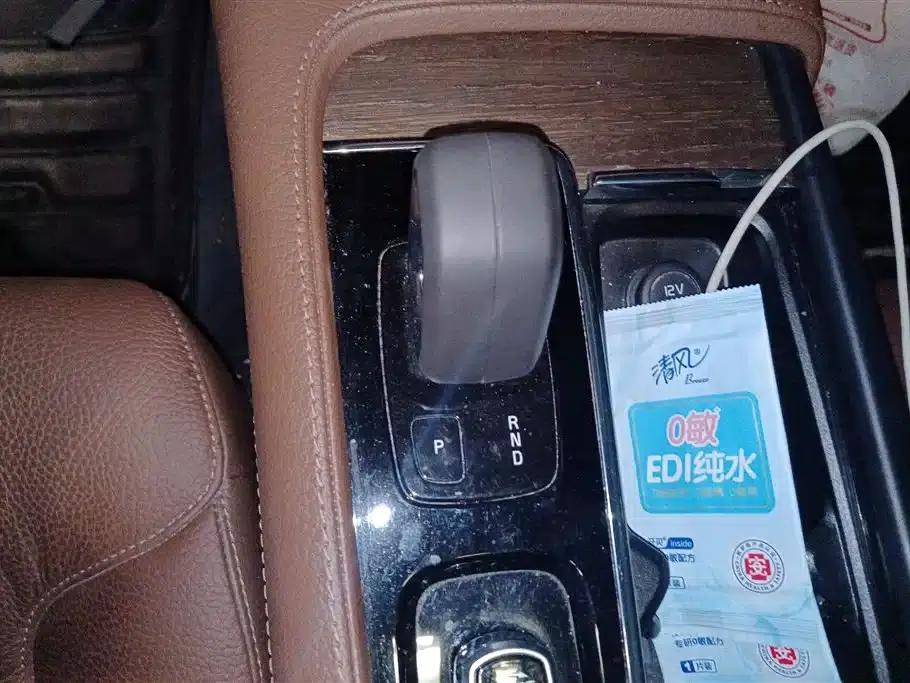 2022 Volvo V90 Cross Country B5 AWD Smart Edition — миниатюра 16