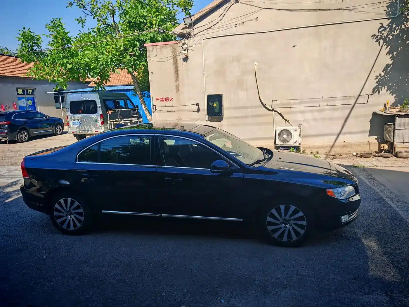 2015 Volvo S80L 2.0T T5 Smart Edition — миниатюра 14