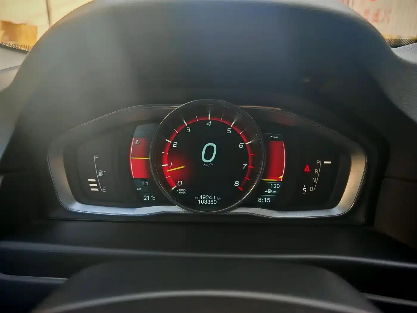 2015 Volvo S80L 2.0T T5 Smart Edition — миниатюра 5