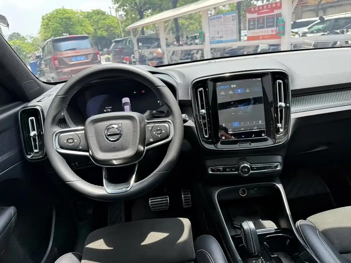 Volvo XC40 PHEV 2022 All-Wheel Drive High-Performance Edition — миниатюра 7
