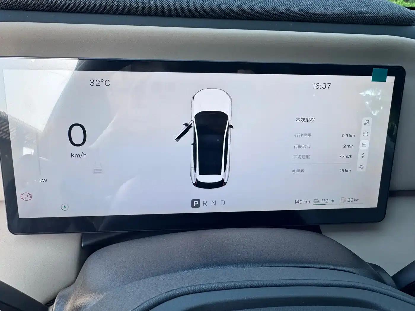2026 Volvo XC70 Plug-in Hybrid, All-Wheel Drive, Long Range Core — миниатюра 8