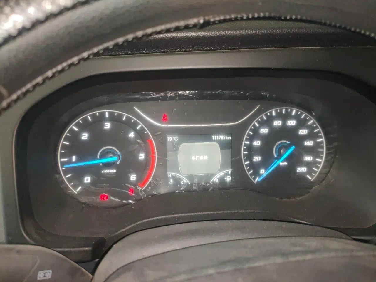 JMC Fushun 2022 2.0T Manual Van with Mid-Roof High Roof and 3 Seats — миниатюра 12