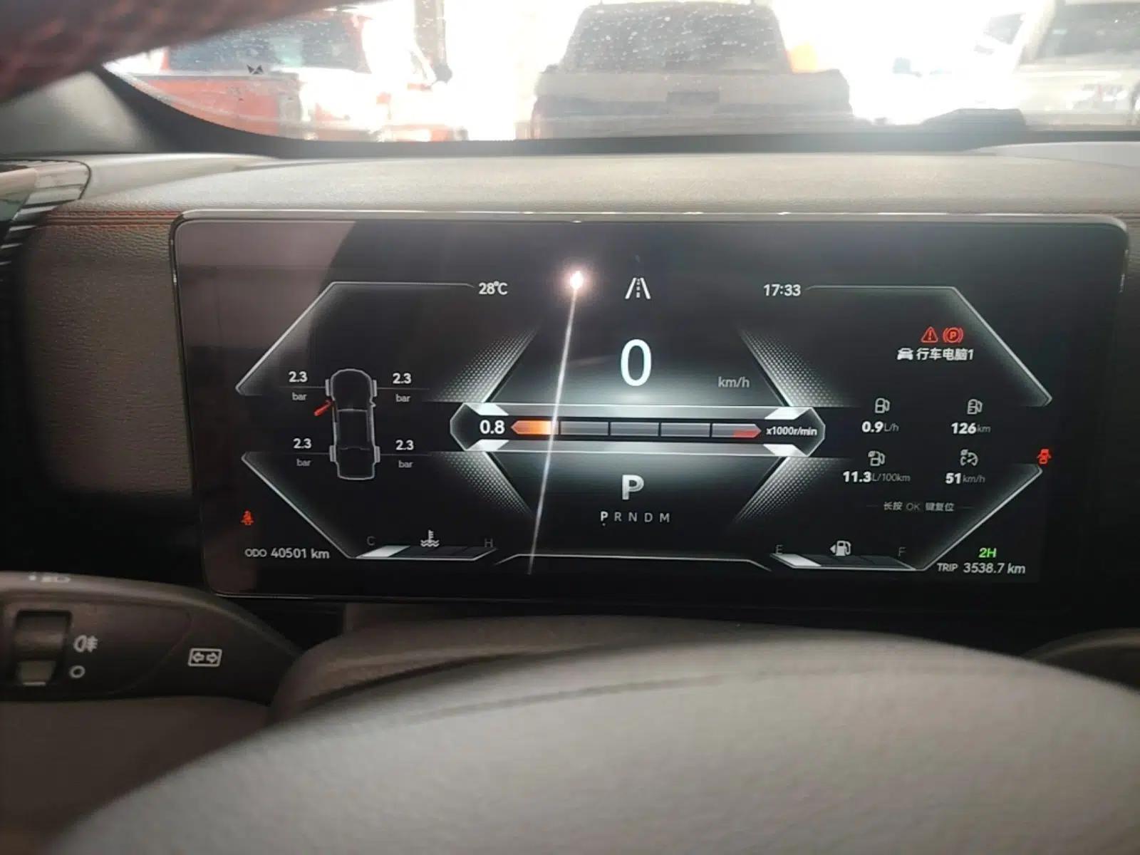 JMC DaDao 2024 Explorer 2.3T Diesel Automatic 4x4 Extreme Edition — миниатюра 14