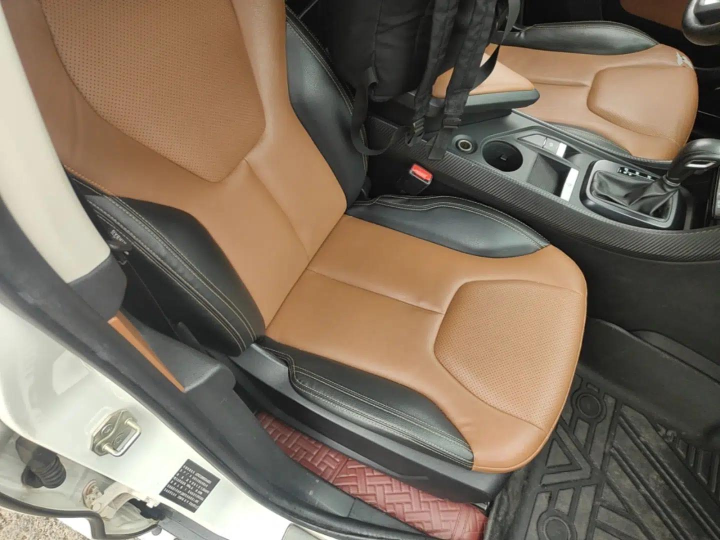 JMC Yusheng S330 2016 1.5L GTDi Automatic Two-Wheel Drive Prestige Edition — миниатюра 23