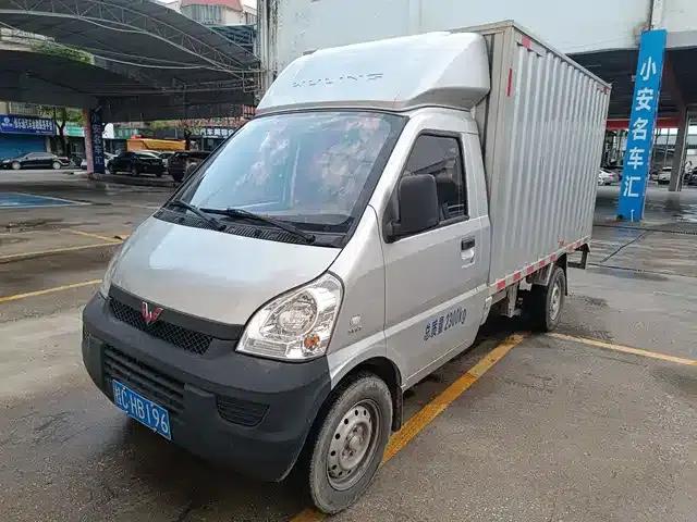 Wuling Rongguang Mini Truck 2023 1.5L Single Cab Extended Model LAR