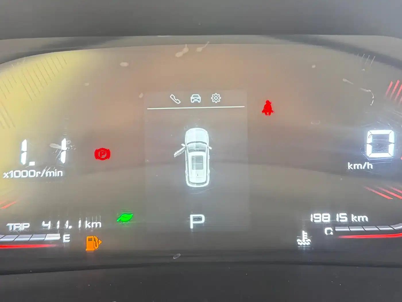 Wuling Xingchi 2022 1.5T CVT Trendy Edition — миниатюра 7