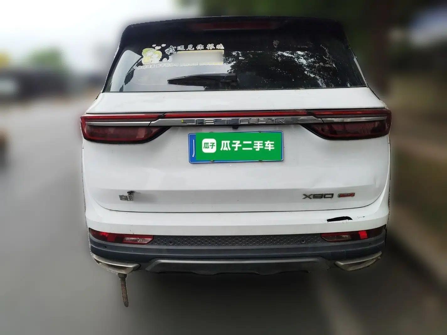 JETOUR X90 PLUS 2021 1.6TD DCT Villa 7-Seater — миниатюра 5