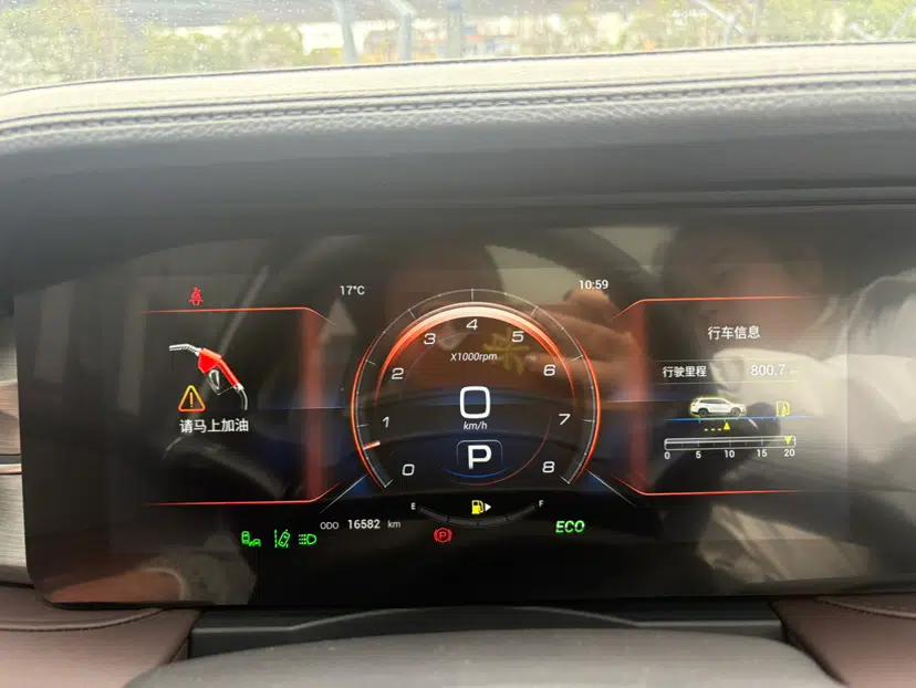 JETOUR X90 PLUS 2023 1.6TD DCT Villa 7-Seater — миниатюра 15