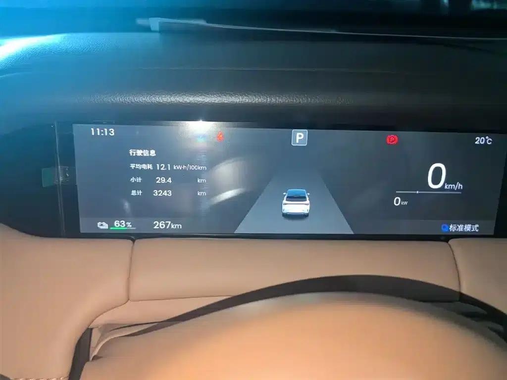 Bingo S 2025 Flagship Model 430km — миниатюра 12