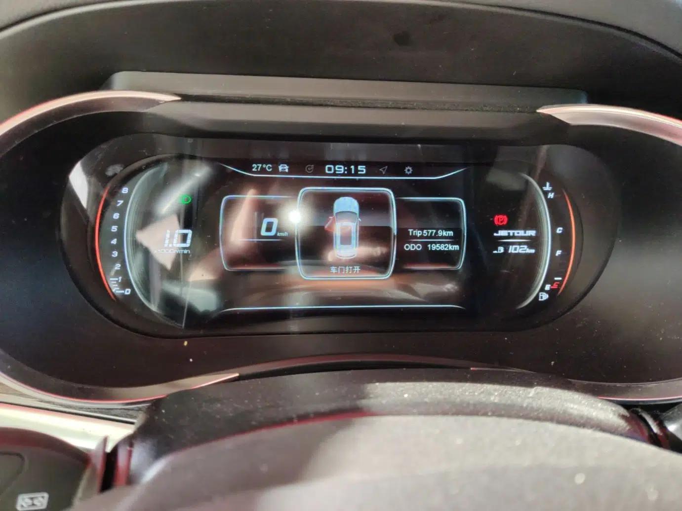 JETOUR X90 2019 1.5T Manual Enjoyment Model 7 Seats China VI Standard — миниатюра 15