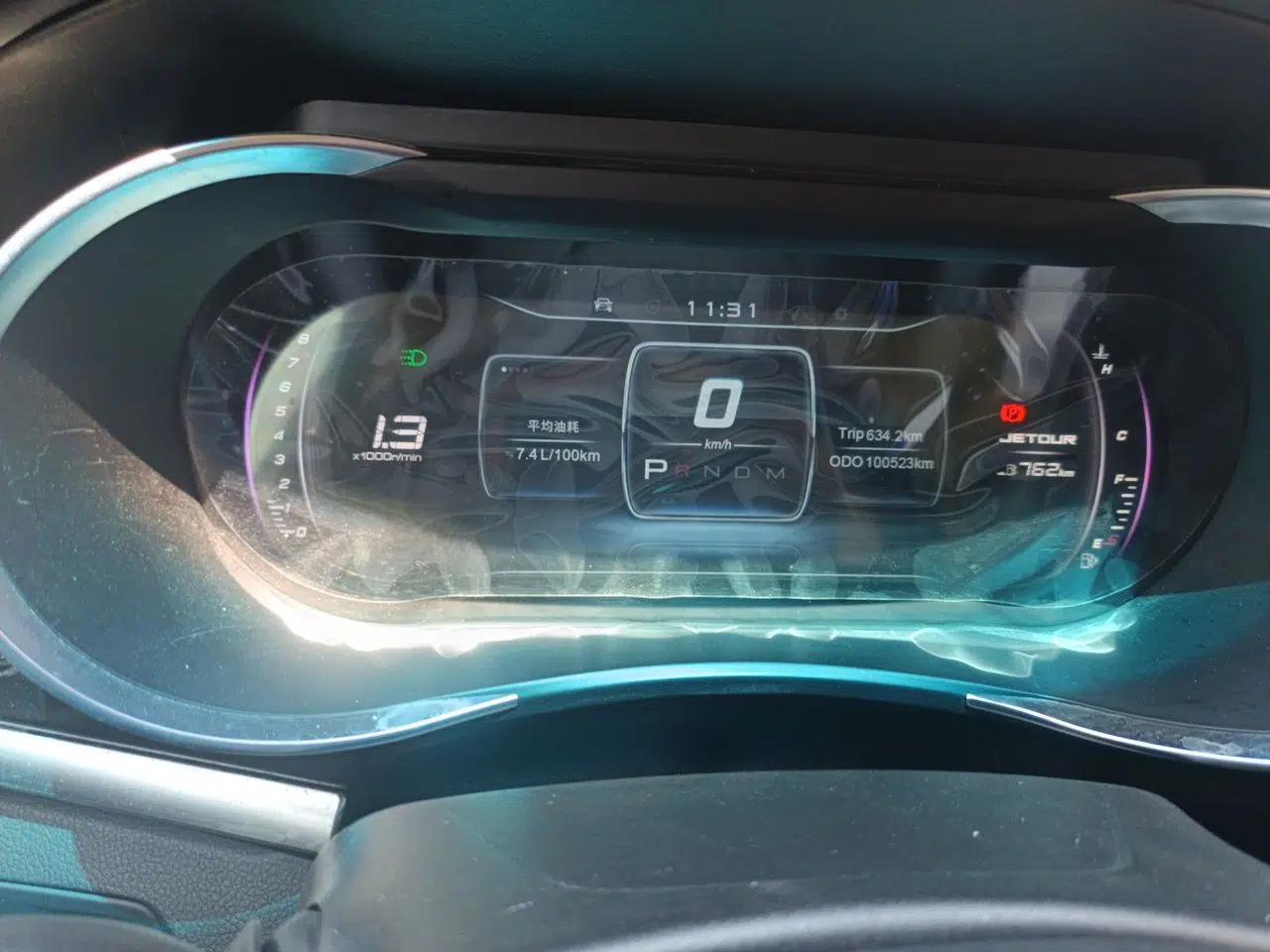 JETOUR X90 2019 1.5T Automatic Smart Enjoyment Model 5 Seats China V Emission Standard — миниатюра 12