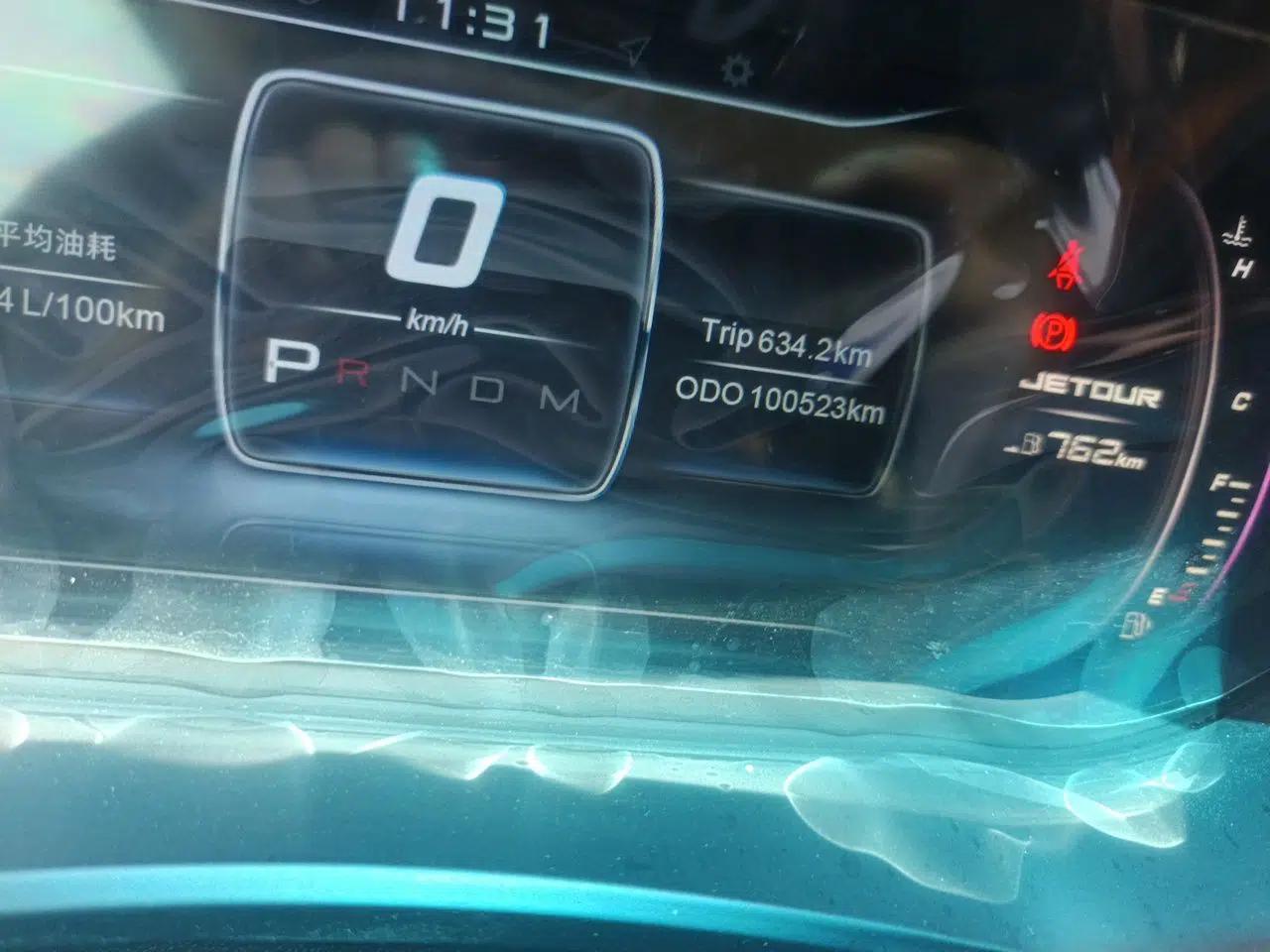 JETOUR X90 2019 1.5T Automatic Smart Enjoyment Model 5 Seats China V Emission Standard — миниатюра 13