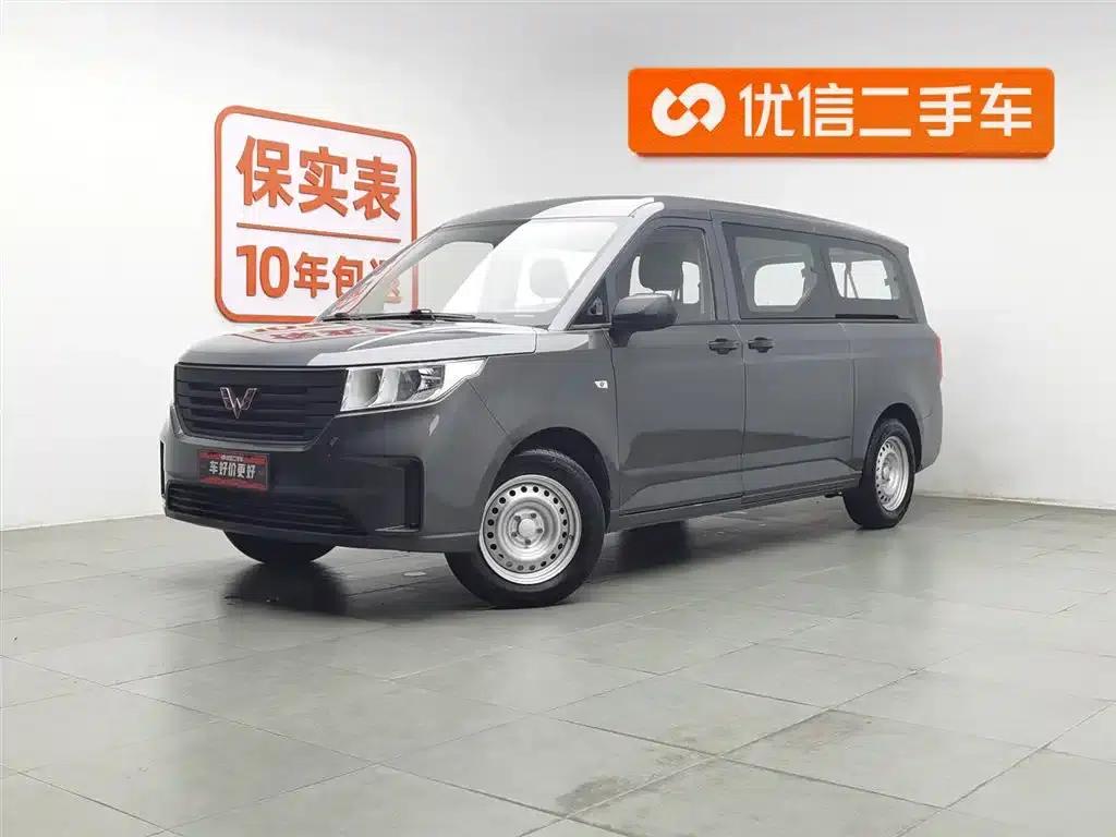 Wuling Journey 2021 1.5T Manual Comfort Model — миниатюра 1